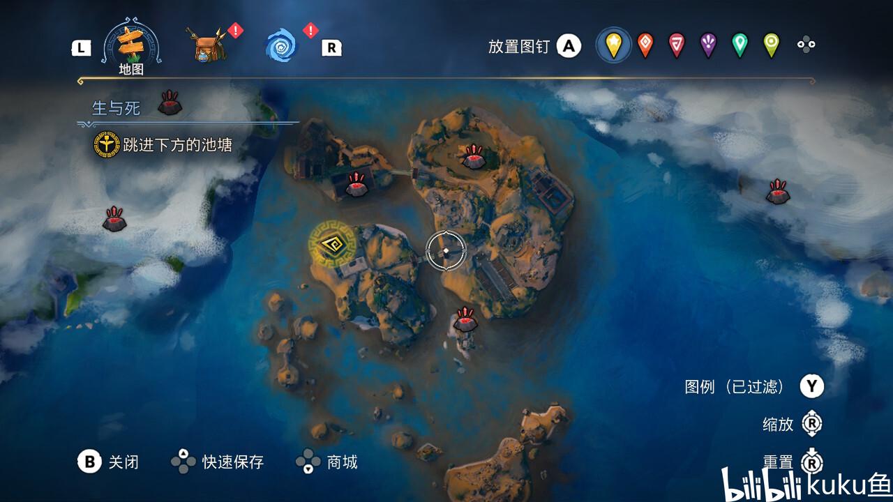 救援卡通老虎